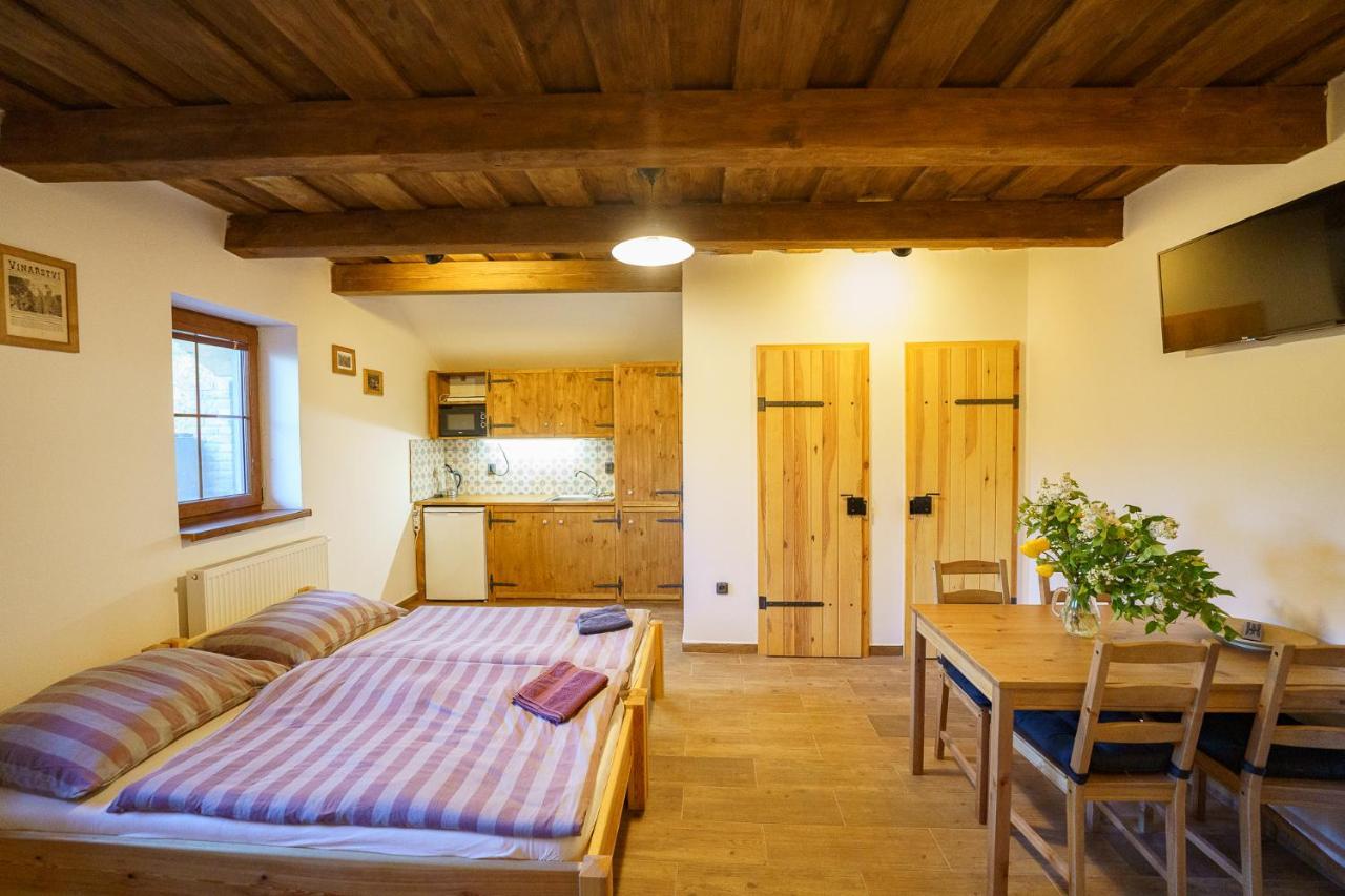 Apartmany Pausram Pouzdrany Экстерьер фото